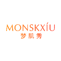 梦肌秀 MONSKXIU