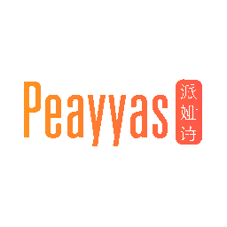 派娅诗 PEAYYAS