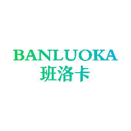 班洛卡