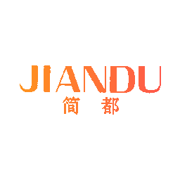 简都