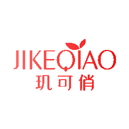 玑可俏