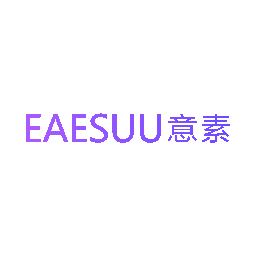 意素 EAESUU