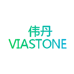 伟丹  VIASTONE