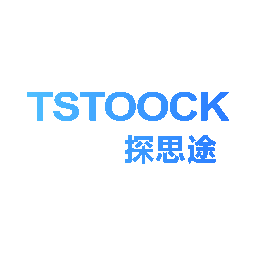 TSTOOCK 探思途