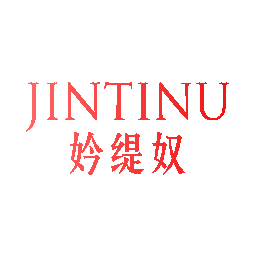 妗缇奴