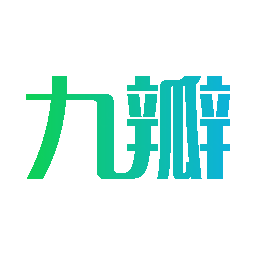 九瓣