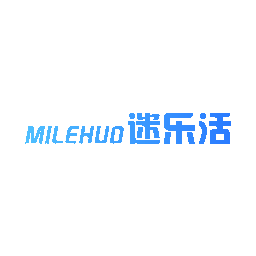 迷乐活