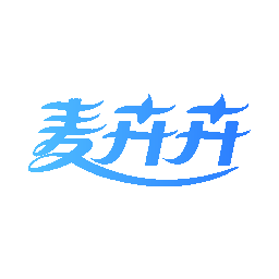 麦卉卉