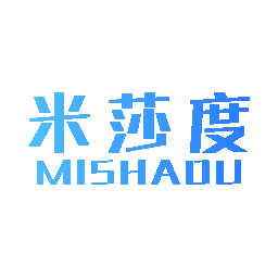 米莎度