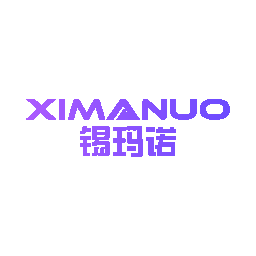 锡玛诺