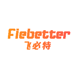 飞必特 FIEBETTER