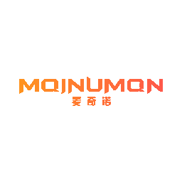 麦奇诺 MQINUMQN