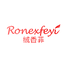 绒香菲 RONEXFEYI