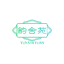 韵舍苑