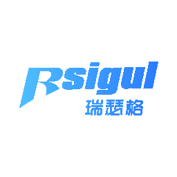 瑞瑟格 RSIGUL