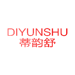 蒂韵舒