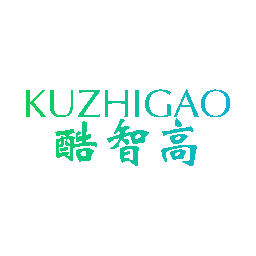 酷智高
