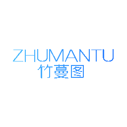 竹蔓图