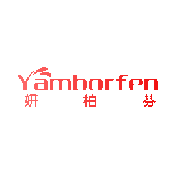 妍柏芬 YAMBORFEN