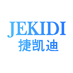 捷凯迪JEKIDI