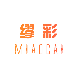 缪彩