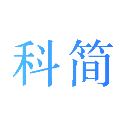 科简
