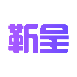 靳呈