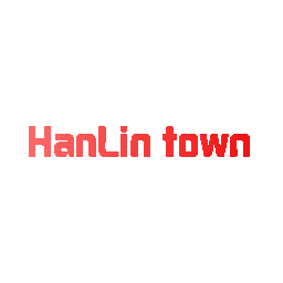 HANLIN TOWN