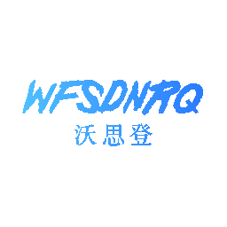 沃思登 WFSDNRQ