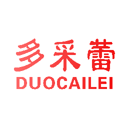 多采蕾