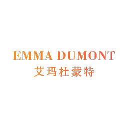 艾玛杜蒙特 EMMA DUMONT