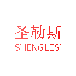 圣勒斯