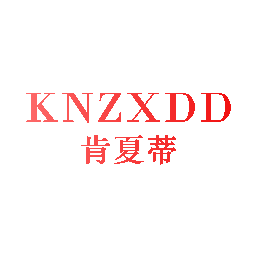 肯夏蒂 KNZXDD