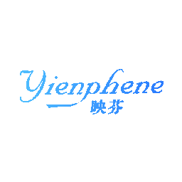 映芬 YIENPHENE