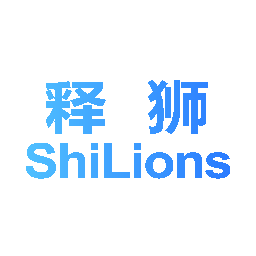 释狮SHILIONS