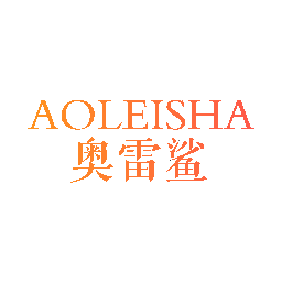 奥雷鲨