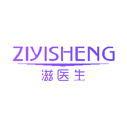 滋医生