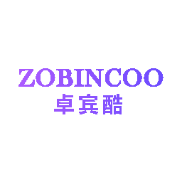 卓宾酷 ZOBINCOO