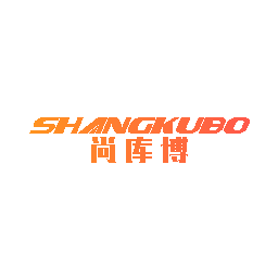 尚库博