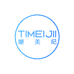 媞美纪 TIMEIJII