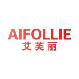 艾芙丽 AIFOLLIE