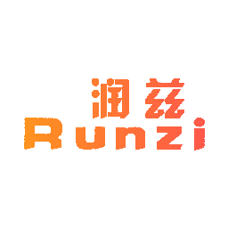 润兹