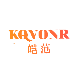 皑范  KQVONR