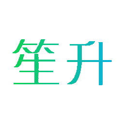 笙升