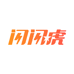 闪闪虎
