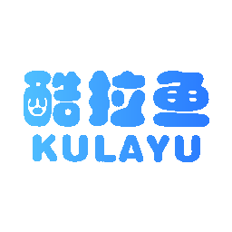 酷拉鱼