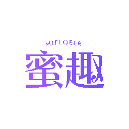 蜜趣 MIEEQEER