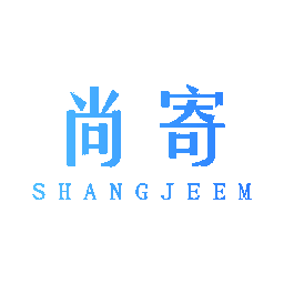 尚寄 SHANGJEEM