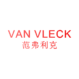 范弗利克  VAN VLECK