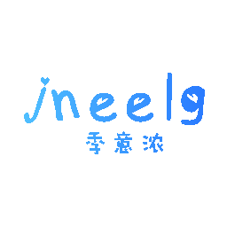 季意浓 JNEELG